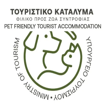 Ellenas- Privat bolig